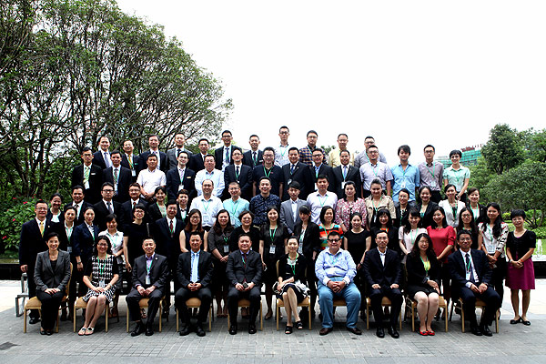 参会嘉宾合影