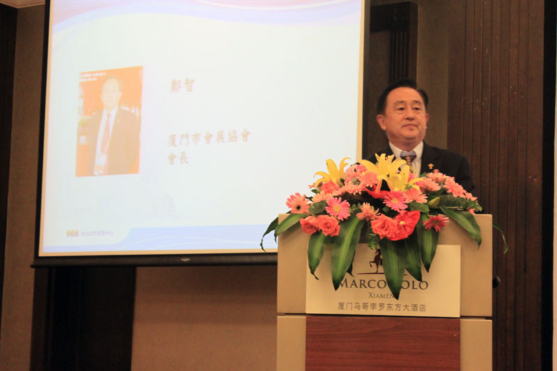 厦门市会议展览业协会会长郑智致辞