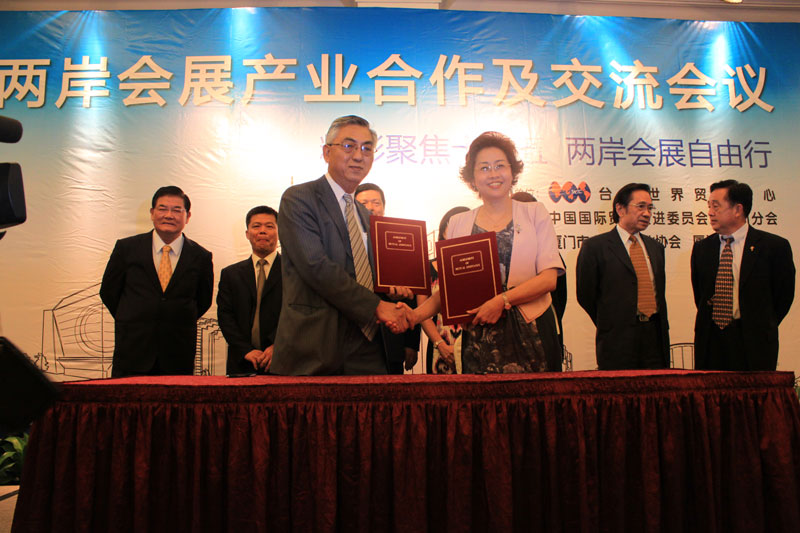 厦门建发国际旅行社与台湾雄狮旅行社签订合作协议