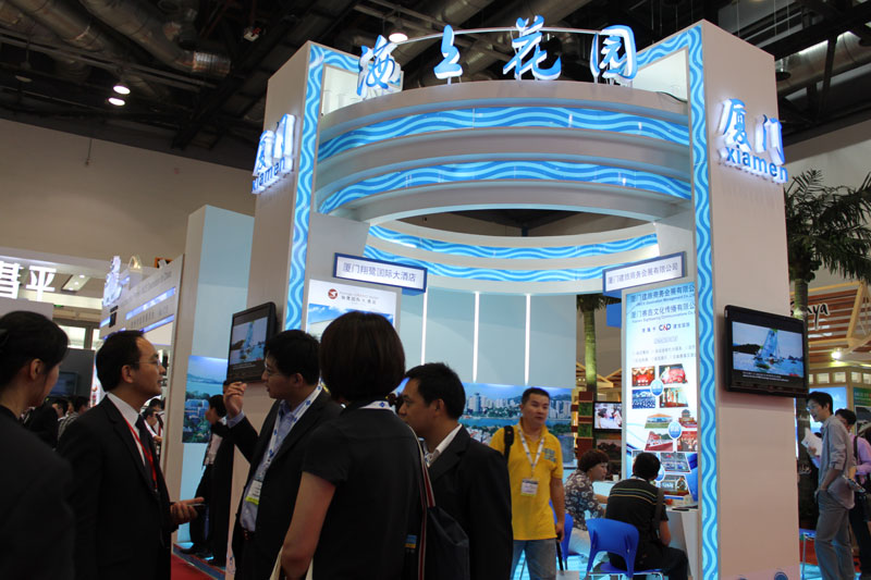 厦门展区